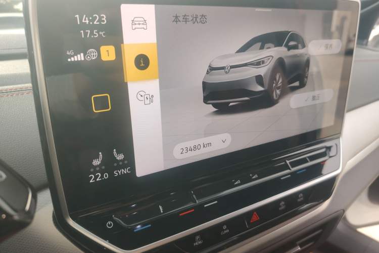 Used Volkswagen ID.4 CROZZ 2022 High-Performance PRIME Edition