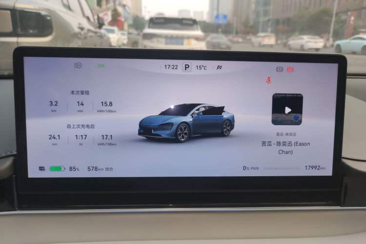 Used Hima Luxeed S7 2024 Max+ Rear-Drive Ultra-Range Intelligent Driving Edition
