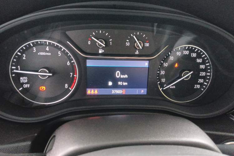 Used Buick Regal 2020 552T Elite Edition
