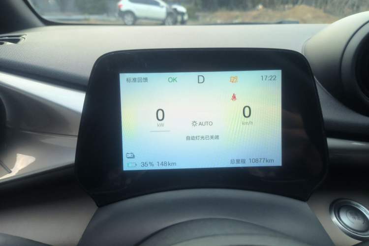 Used BYD Dolphin 2025 420km Fashion Edition