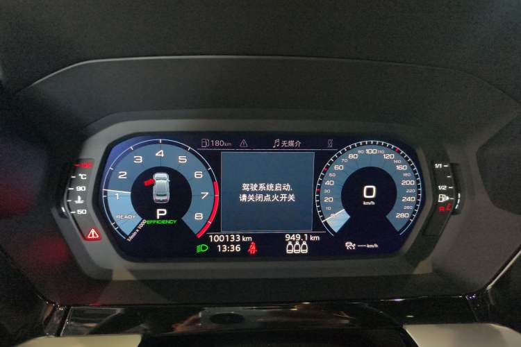 Used Audi A3 2021 A3L Limousine 35 TFSI Fashion Sport Model
