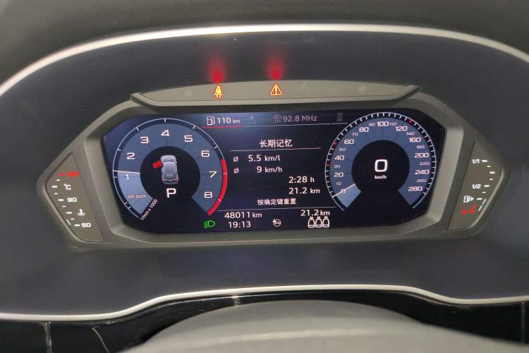 Used Audi Q3 2021 35 TFSI Progressive Dynamic Edition