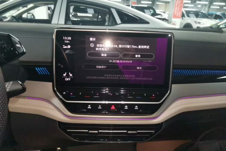 Used Volkswagen ID.6 CROZZ 2022 Long-Range Lite PRO Edition
