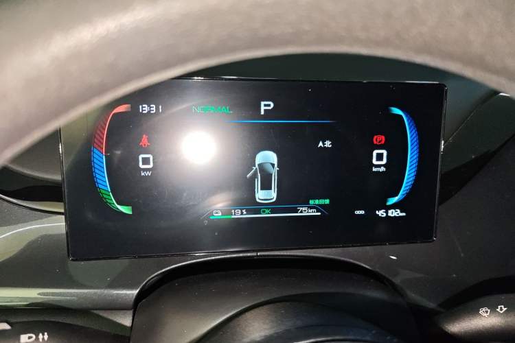 Used BYD e2 2023 Comfort Model