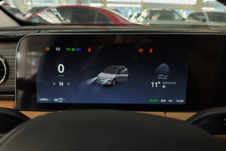 Used Leapmotor C11 2024 All-Electric 580 Luxury Edition
