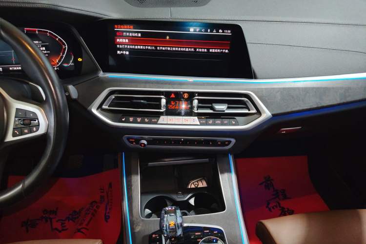 Used BMW X5 2021 xDrive30i M Sport Package
