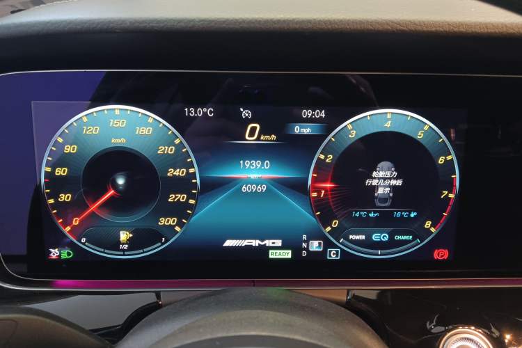 Used Mercedes-Benz AMG GT 2020 AMG GT 50 Four-Door Coupe
