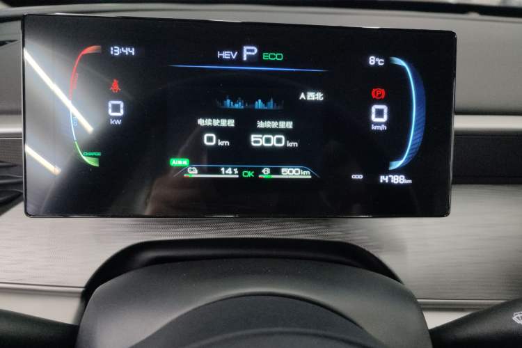 Used BYD Seal 05 DM-i 2025 DM-i Smart Drive 55KM Luxury Model
