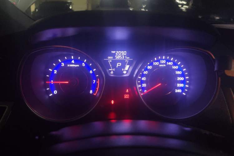 Used Hyundai Elantra 2015 1.6L Automatic Fashion Model
