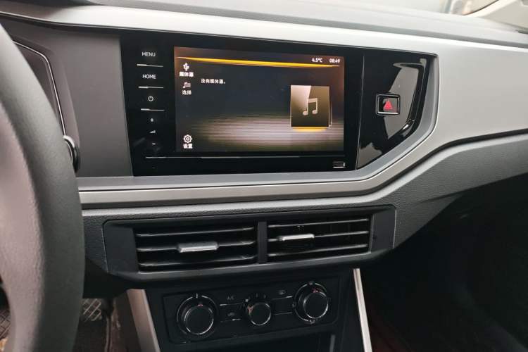 Used Volkswagen Polo 2021 Plus 1.5L Automatic Panoramic Enjoyment Edition
