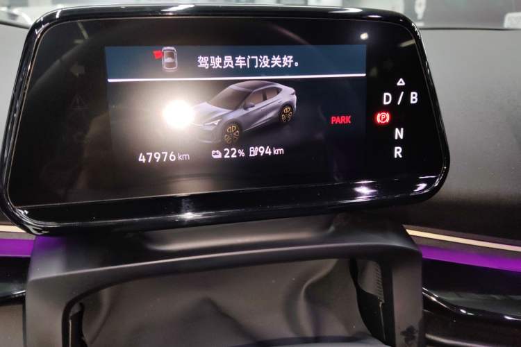 Used Volkswagen ID.UNYX 2024 Revised Pro Long-Range Version