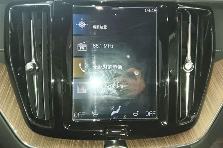 Used Volvo XC60 2021 T5 4x4 Smart Luxury Edition