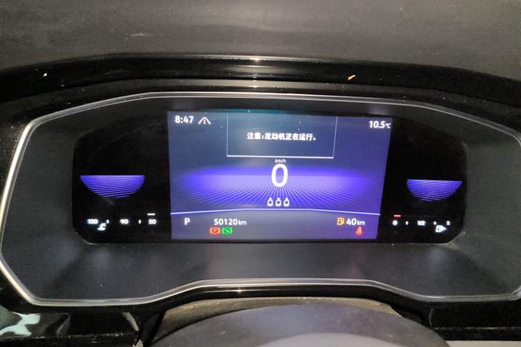 Used Volkswagen Sagitar 2021 280TSI DSG Excellence Edition