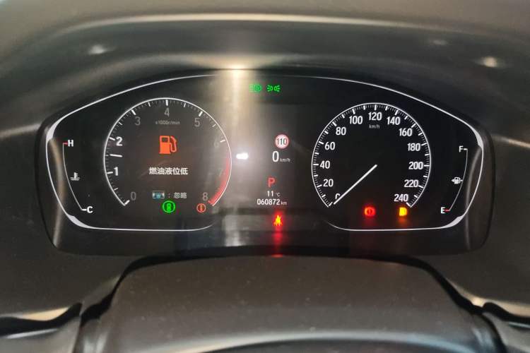 Used Honda Inspire 2022 260TURBO Elegant Edition