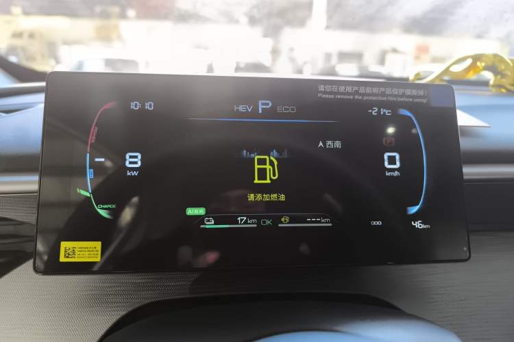 Used BYD Seal 05 DM-i 2025 DM-i Smart Drive 55KM Luxury Model