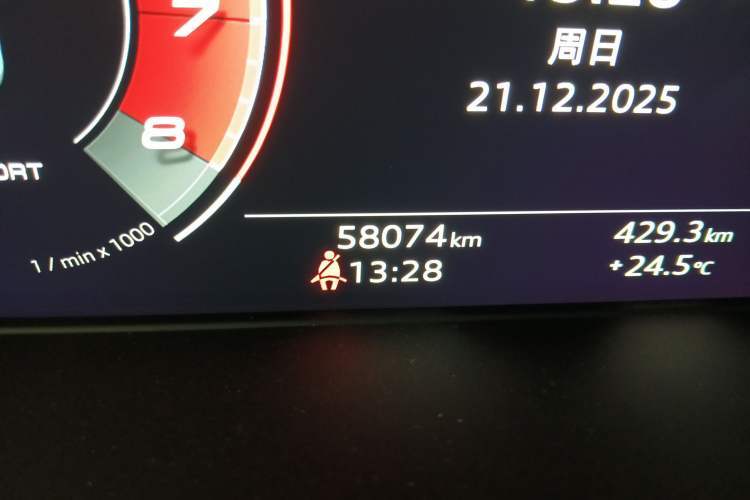 Used Audi Q5L 2021 40 TFSI Fashion Dynamic Model
