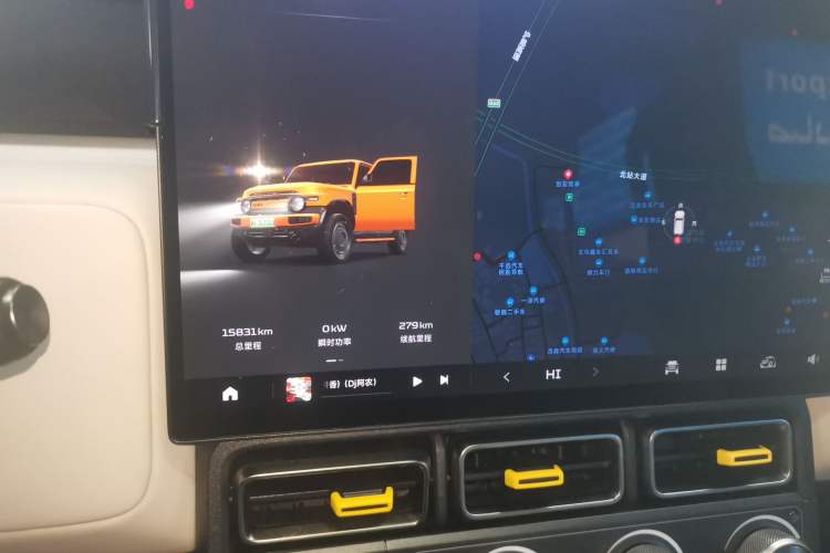 Used  V23 2025 401 Two-Wheel Drive Intelligent Driving Version
