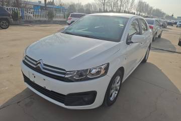 Used Citroen Elysee 2017 1.6L Manual Fashion Model