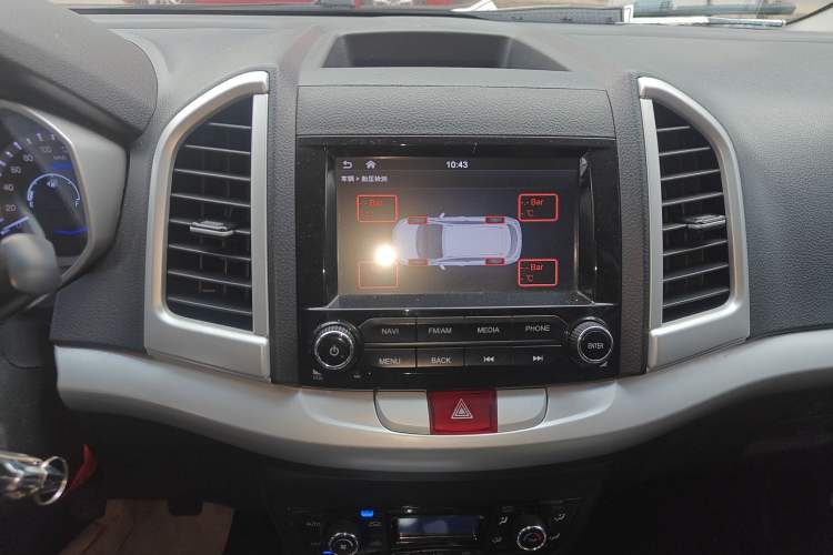 Used  Refine S3 2016 1.5L Manual Luxury Smart Version
