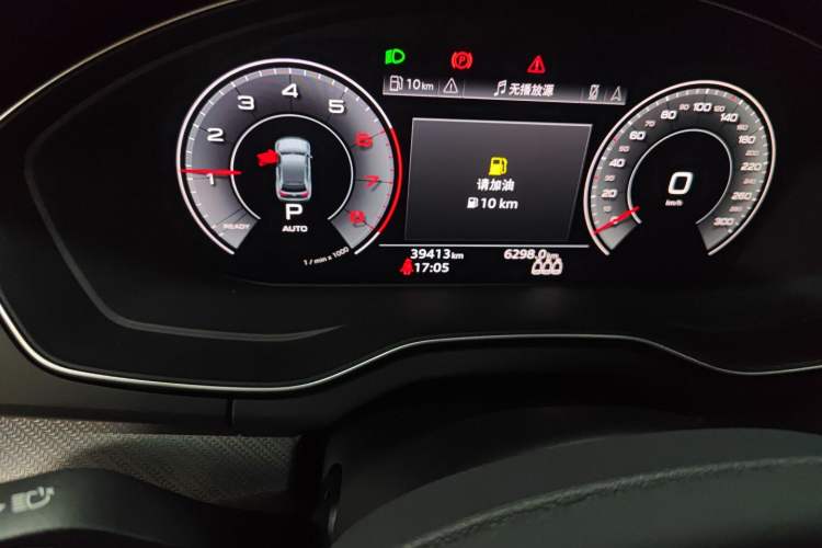 Used Audi Q5L 2024 40 TFSI Luxury Dynamic Edition