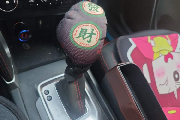 Used BAIC Senova X55 2016 1.5T CVT Comfort Version