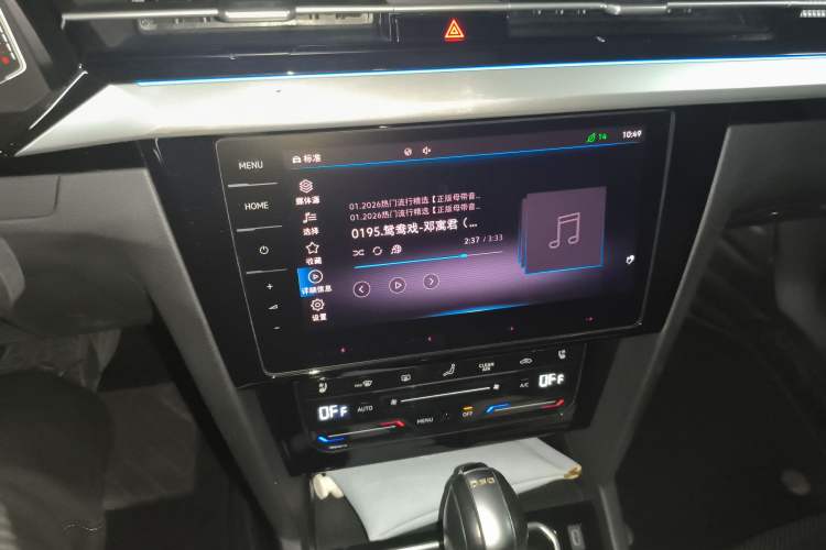 Used Volkswagen FAW-Volkswagen CC 2021 380TSI Striking Edition