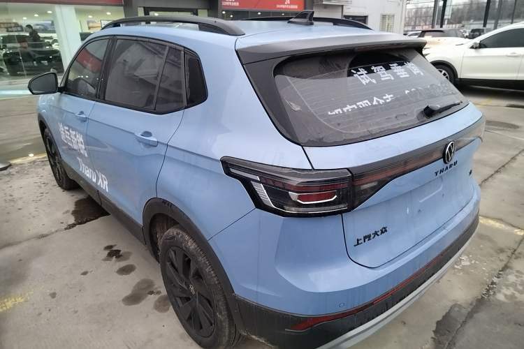 Used Volkswagen Tharu 2025 NewRui 300TSI Prestige Edition