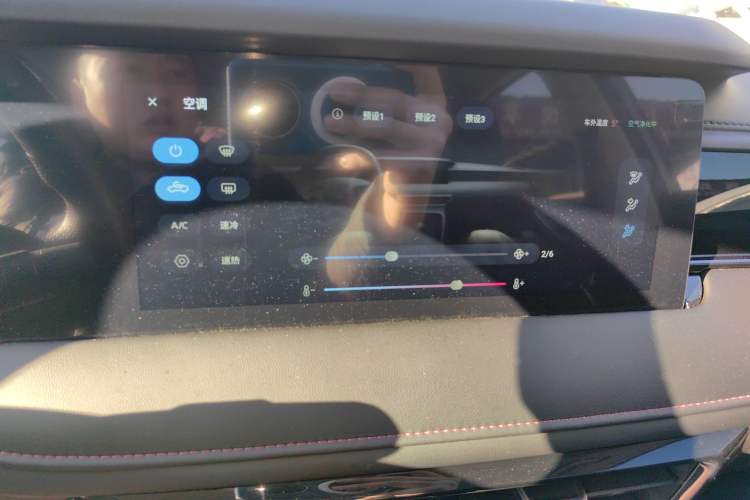 Used Roewe i5 2023 1.5L Manual Comfort Edition