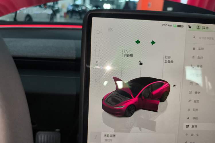 Used Tesla Model 3 2023 Rear-Wheel-Drive Version