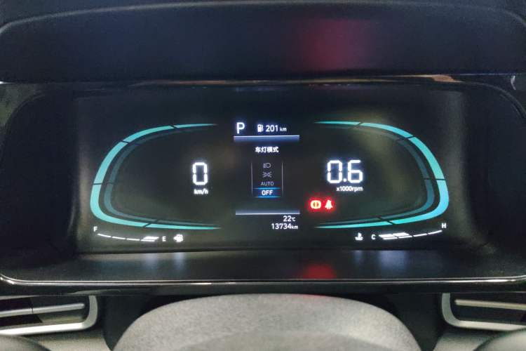 Used Hyundai Elantra 2023 1.5L CVT GLX Elite Edition