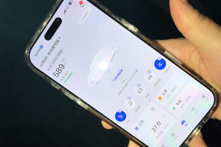 Used Hima AITO M5 2023 Pure Electric Rear-Drive Intelligent Driving Version