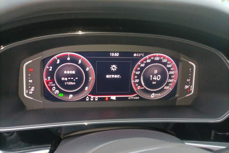 Used Volkswagen Passat 2023 Revised 330TSI Starry Elite Edition
