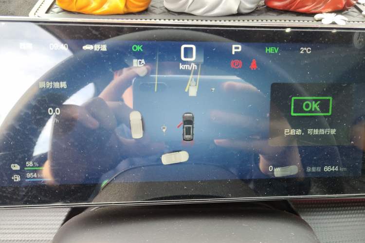 Used BYD Sealion 05 DM-i 2025 DM-i Smart Drive 115KM Prestige Model
