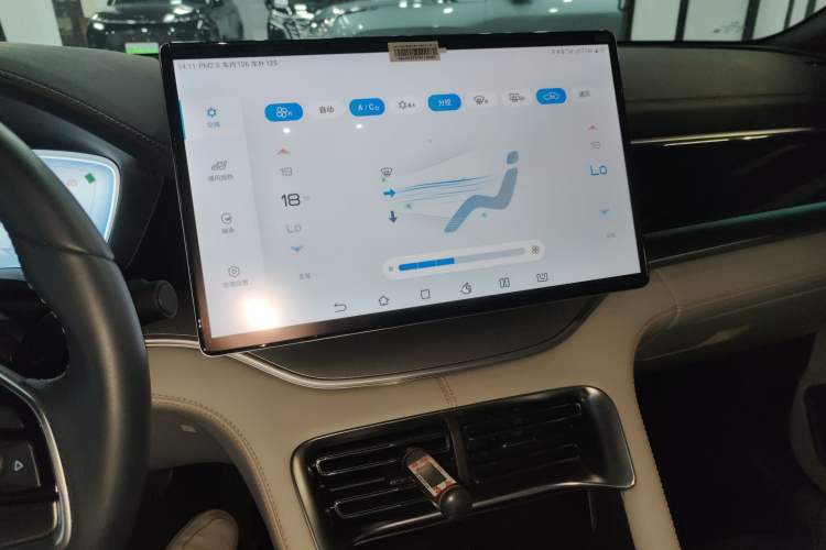 Used BYD Song PLUS New Energy 2023 Champion Edition EV 605KM Flagship PLUS
