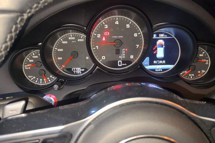 Used Porsche Cayenne 2016 Cayenne 3.0T