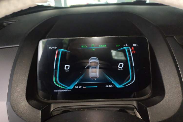 Used BYD Yuan Pro 2021 401 km Deluxe Version