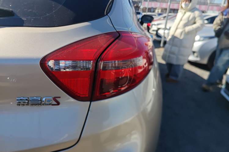 Used Geely Auto Emgrand GS 2019 1.4T CVT Edition
