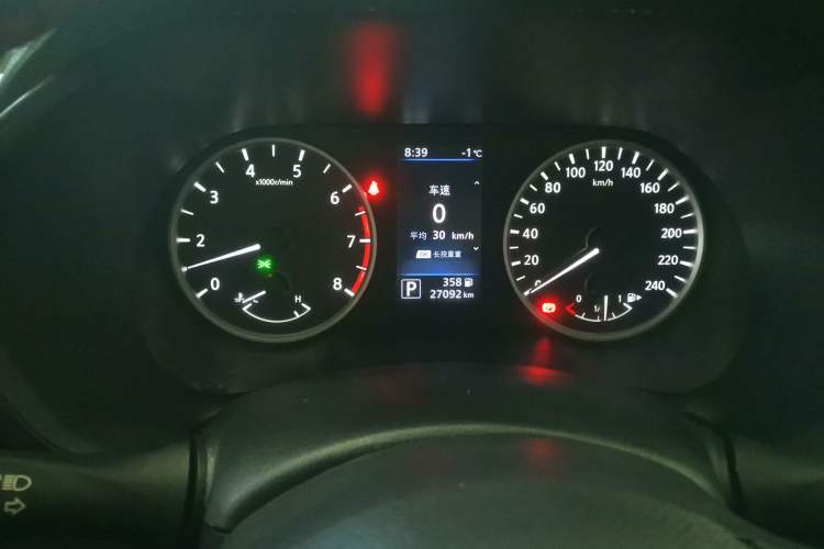 Used Nissan Sylphy 2022 1.6L XL CVT Enjoyment Edition