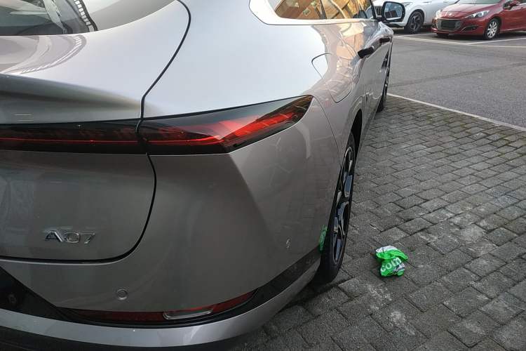 Used  A07 2025 Range-Extended "True Fragrant" Edition 230 Flagship Model
