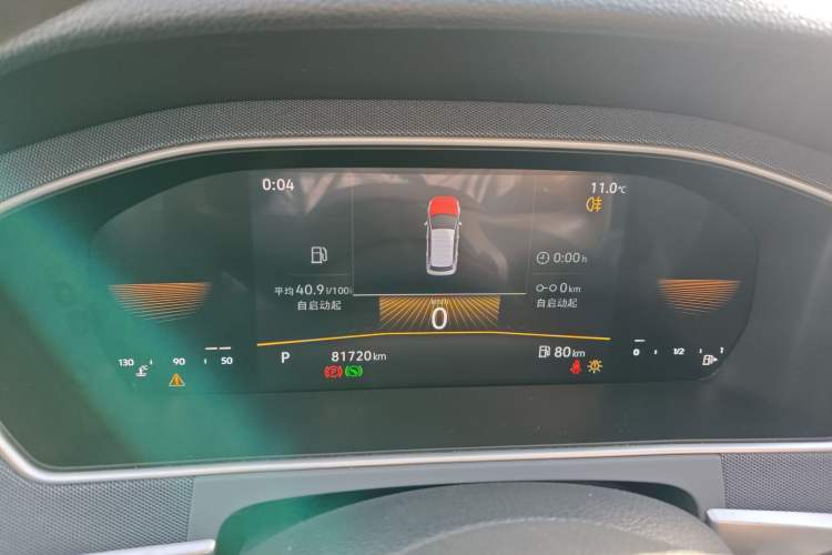 Used Volkswagen Lavida 2023 1.5L Automatic De Yi Edition