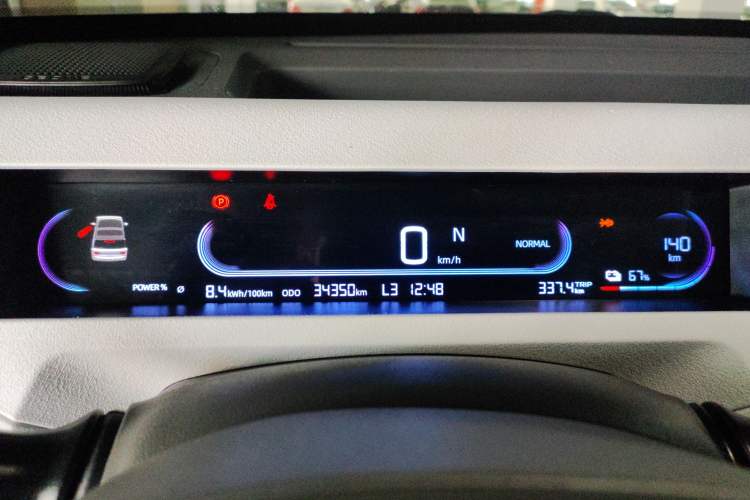 Used Geely Galaxy Panda 2023 Panda Mini 200km Endurance Bear