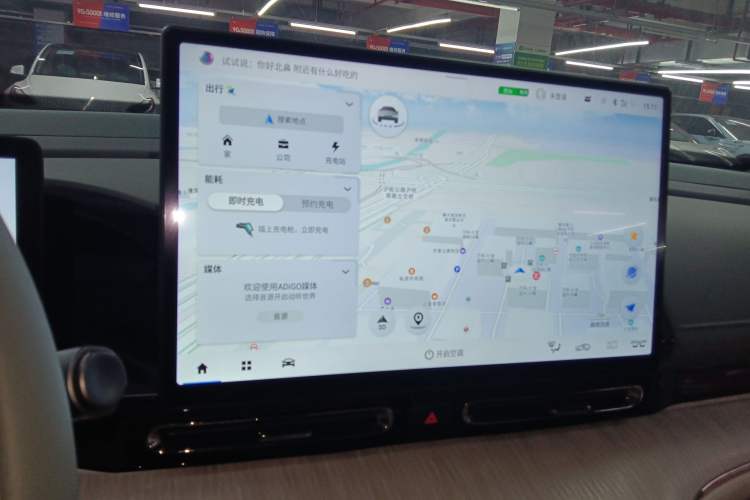 Used AION S MAX 2024 80 Star Edition Lithium Iron Phosphate
