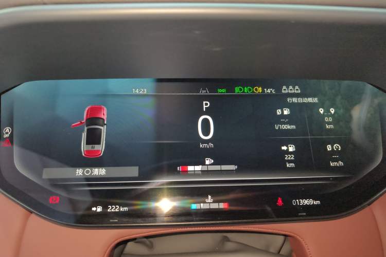 Used Land Rover Range Rover Sport 2024 400PS Dynamic SE
