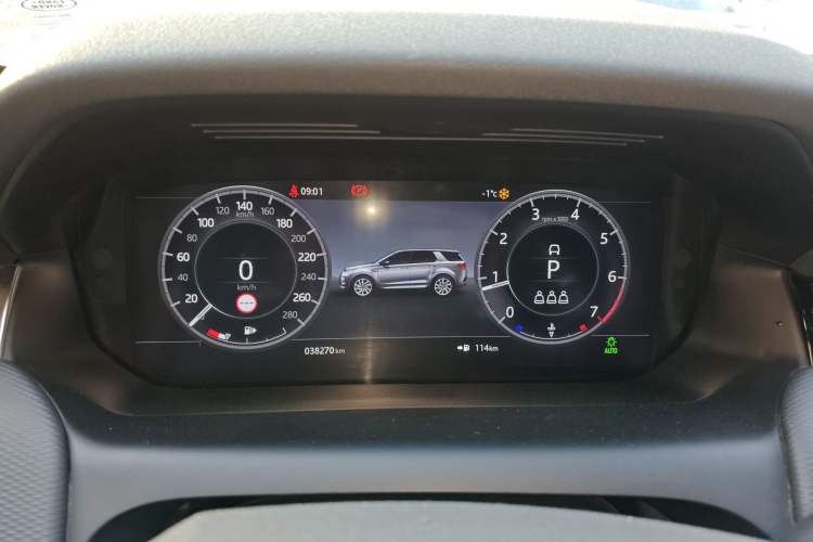 Used Land Rover Discovery Sport 2020 249 PS R-Dynamic Performance Edition