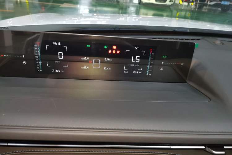 Used Changan Eado 2025 Blue Whale 1.5T 500Bar Prestige Model