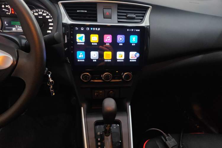 Used Nissan Sylphy 2024 Classic 1.6XE CVT Comfort Edition