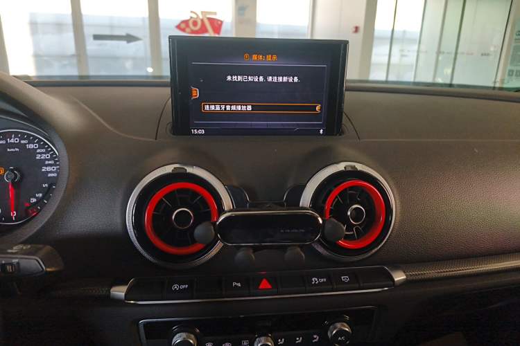 Used Audi A3 2018 30th Anniversary Edition Limousine 35 TFSI Style Model
