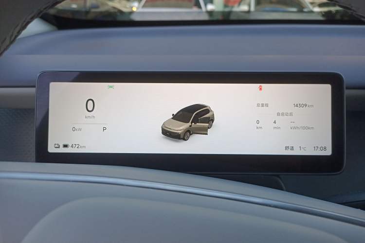 Used Leapmotor B10 2025 510 Joyful Edition
