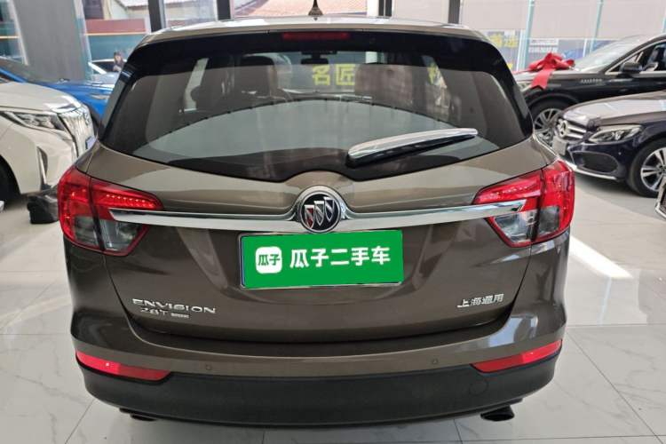 Used Buick Envision 2014 28T Four-Wheel Drive Elite Model
