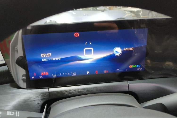 Used Buick Verano 2023 Pro Enjoyment Edition
